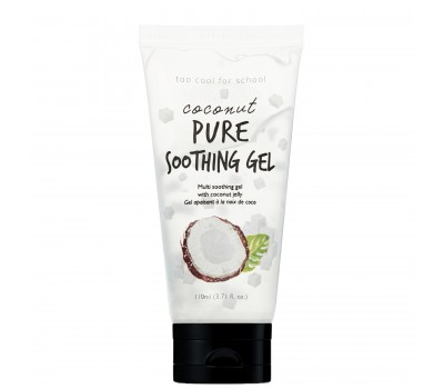 too cool for school Coconut Pure Soothing Gel 110ml