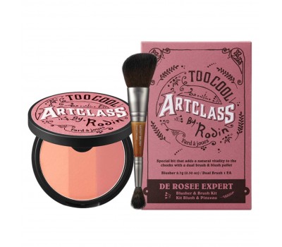 Too Cool For School Art Class By Rodin Blusher #De Rosee + Dual Contour Brush 9.5g