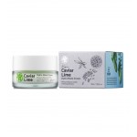 Too Cool For School Caviar Lime Hydra Moist Cream 55ml - Увлажняющий крем для лица с экстрактом икристого лайма 55мл