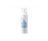 Too Cool For School Egg Mousse Soap Facial Cleanser 150ml - Мусс для очищения лица 150мл