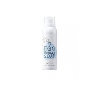 Too Cool For School Egg Mousse Soap Facial Cleanser 150ml - Мусс для очищения лица 150мл