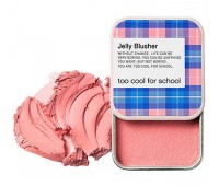 Too Cool For School Jelly Blusher No.1 8g - Румяна для лица 8г