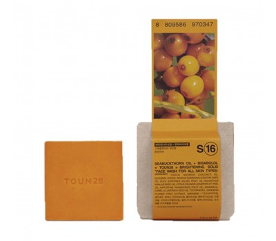 Toun28 Facial Soap S16 Camellia + Grapefruit Oil 100g - Мыло для лица с грейпфрутом и камелией 100г
