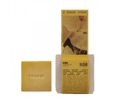 Toun28 Facial Soap S8 Sulfur Salt 100g - Мыло для лица против акне 100г