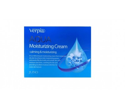 Verpia Aqua Moisturizing Cream 50ml - Увлажняющий крем для лица 50мл