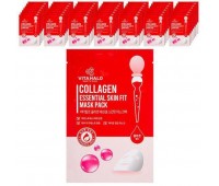 Vitahallo Collagen Essentiall Skin Fit Mask Pack 50ea x 22ml