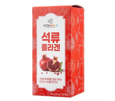 Vitahalo Pomegranate Collagen Jelly Stick 30еа х 20g - Коллагеновый желе-стик 30шт х 20г