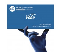Voho Nitrile Gloves S Berry Blue 100ea - Нитриловые перчатки 100шт