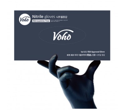 Voho Nitrile Gloves XL Berry Black 100ea - Нитриловые перчатки 100шт
