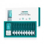 Wellage Real Hyaluronic One Day Kit 10ea in 1 – Био-гиалуроновые капсулы 10шт в 1 