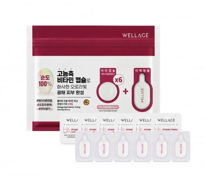 WELLAGE Real Vitamin Toning One Day Kit 6ea x 15ml - Осветляющая сыворотка 6шт х 15мл