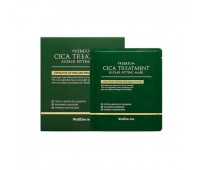 WellDerma Premium Cica Treatment Repair Fitting Mask 4ea x 25g - Тканевая маска для лица 4шт х 25г