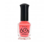 Withshyan Syrup 60 Seconds Nail Polish M07 9ml 