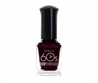 Withshyan Syrup 60 Seconds Nail Polish M103 9ml 