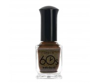Withshyan Syrup 60 Seconds Nail Polish M40 9ml 