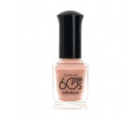 Withshyan Syrup 60 Seconds Nail Polish M63 9ml 