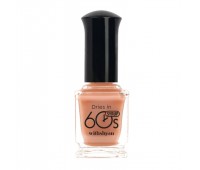 Withshyan Syrup 60 Seconds Nail Polish M64 9ml 