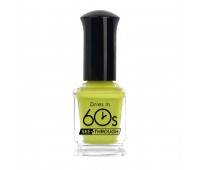 Withshyan Syrup 60 Seconds Nail Polish M88 9ml 
