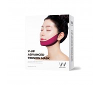 WONJIN EFFECT V Up Advanced Tension Mask 5ea in 1 – Моделирующая маска-бандаж для лица 5шт в 1