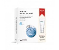 Wonjin SOS Water Pump Concentrated Essence Mask 10ea x 30ml + Cleansing foam 80ml - Гидрирующая тканевая маска с морским комплексом 10шт х 30мл + Пенка для умывания 80мл