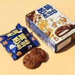 Chewy Chocolate Chips 90g