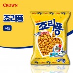 Crown Jolly Pong 74g