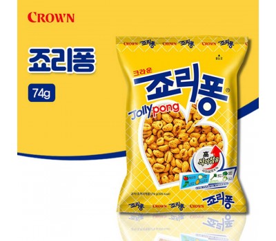 Crown Jolly Pong 74g