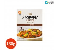 Daesang Chung Jung One Curry Queen Beef Curry 160g