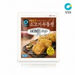 Daesang Chung Jung One Homing's Egg Coated Beef Dutum Jeon 350g