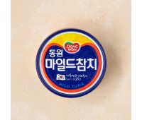 Dongwon F&B Mild Tuna 200g