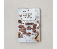 JAJU Dark Chocolate Homemade Granola Made with Jaju Korean Rice