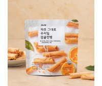 Jeju Korean Wheat Tangerine Pancakes