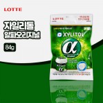 Lotte Xylitol Alpha Original Refill 84g