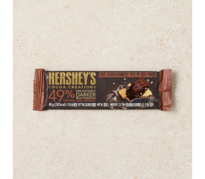 Lotte Hershey's Cocoa Cookies & Rich Coffee 40g
