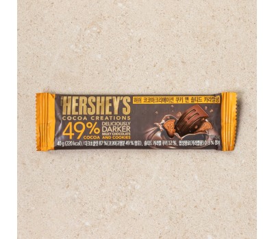 Lotte Hershey's Cocoa Cookies & Salted Caramel 40g