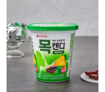 Lotte Neck Candy Herb Container 122g