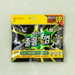 Lotte Sleepy Gum Refill 105g