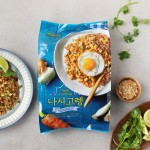 No Brand Nasi Goreng 1000g