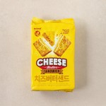 No Brand Cheese Butter Sandwich 190g
