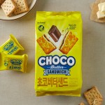 No Brand Choco Butter Sandwich 190g