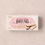No Brand Chocolate Chiffon Bread 100g