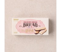 No Brand Chocolate Chiffon Bread 100g