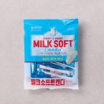 No Brand Milk Soft Candy 250g