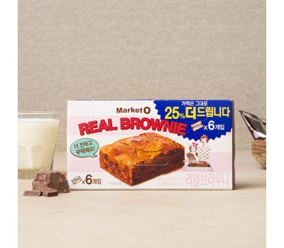 Orion Market O Brownie 120g