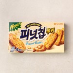 Orion Peanut Chip Cookies 256g