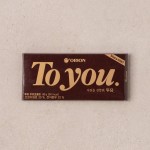 Orion To You Milk Chocolate 60g