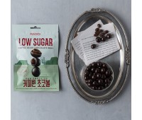 PEACOCK Raw Sugar Coffee Bean Chocolate Ball 60g
