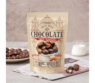 PEACOCK Real Milk Chocolate Almond Crunch Chocolate Balls 260g