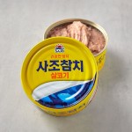 Sajo Tuna Lean 250g