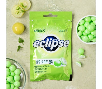 Shinsegae Eclipse Cooling Soft Candy Green Grape Flavor 45g